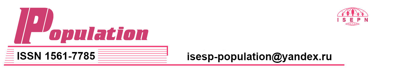 Page Header Logo